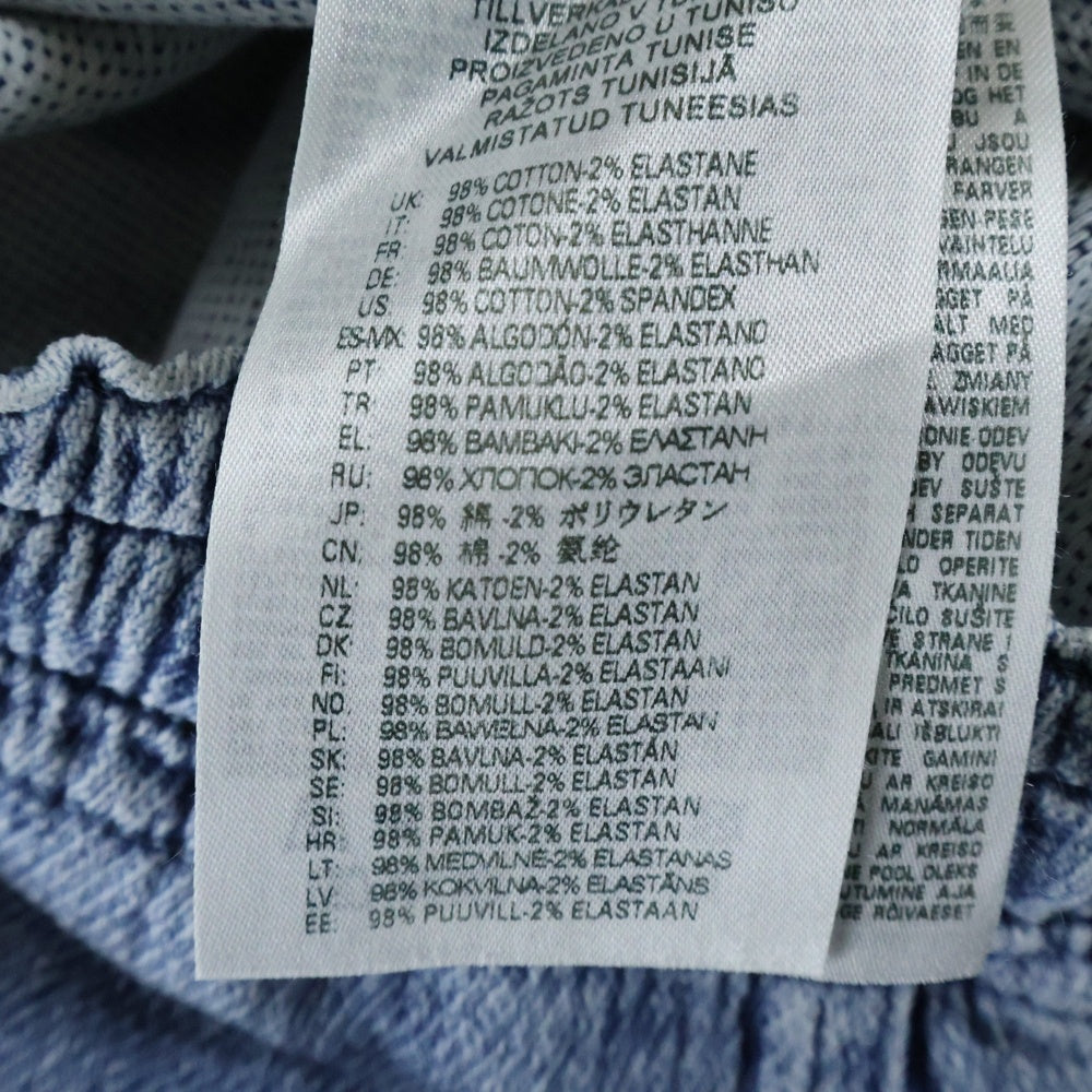 DIESEL(ディーゼル) D-MARTIANS-NE SWEAT JEANS Dロゴ デニム ジョグパンツ インディゴ A03924