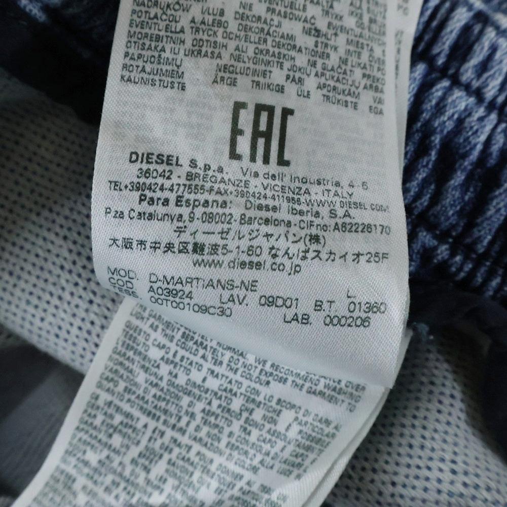 DIESEL(ディーゼル) D-MARTIANS-NE SWEAT JEANS Dロゴ デニム ジョグパンツ インディゴ A03924