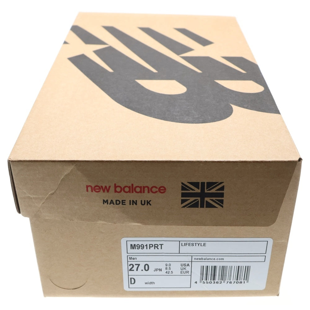 New Balance(ニューバランス) M991PRT スウェード ローカットスニーカー グレー US9/27cm