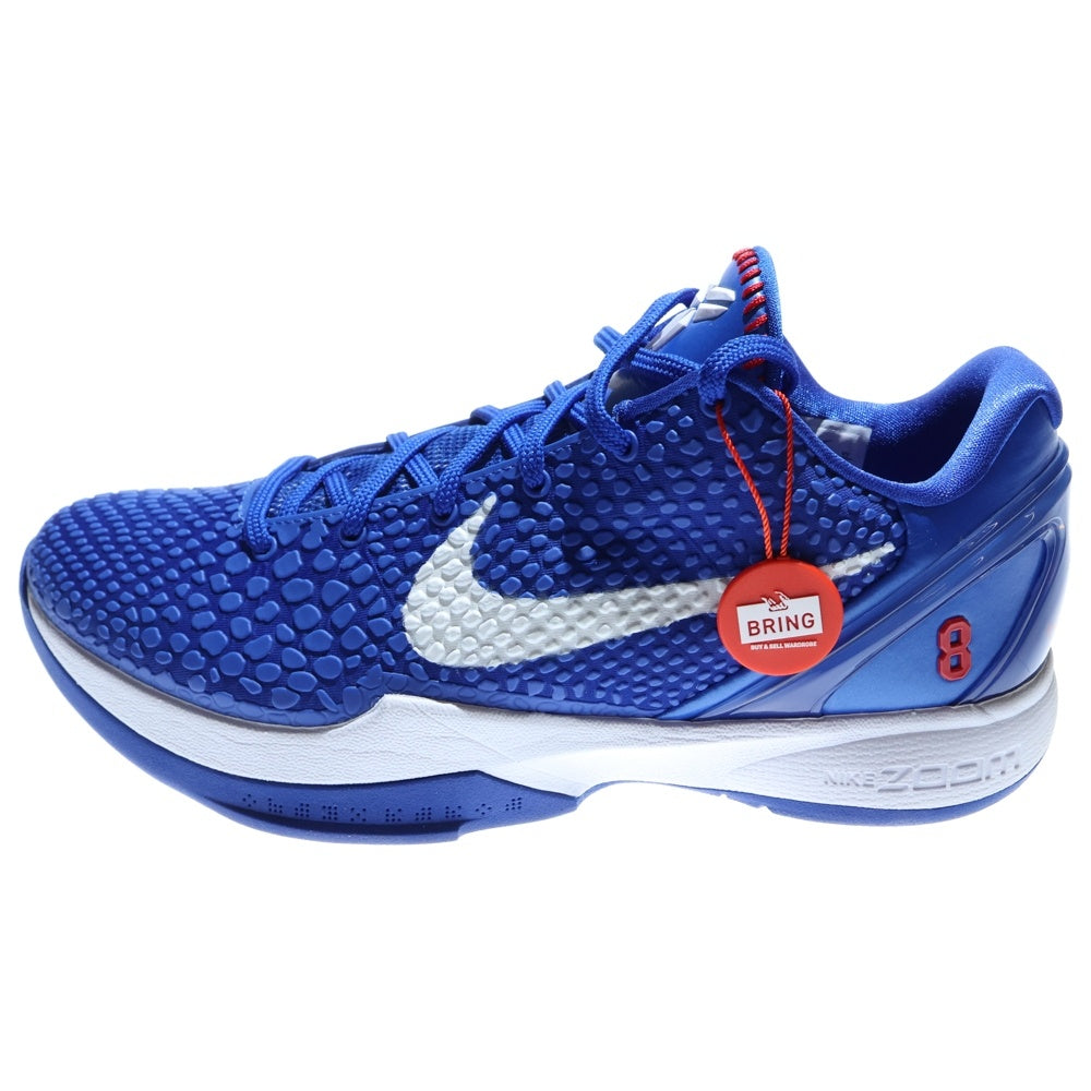 NIKE(ナイキ) Kobe 6 Protro Dodgers Game Royal コービー6 プロトロ