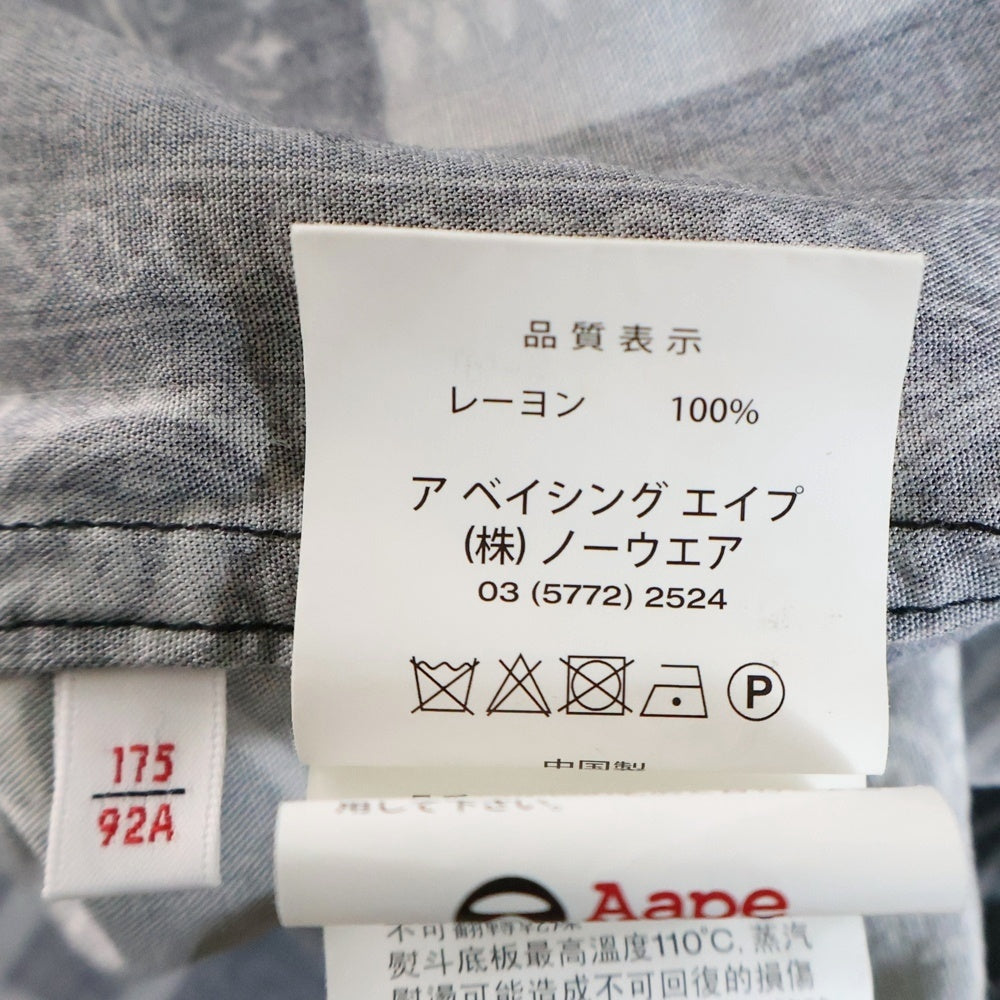 AAPE BY A BATHING APE(エーエイプバイアベイシングエイプ) ペイズリー 総柄 半袖シャツ ネイビー AAPSRM8405XXI