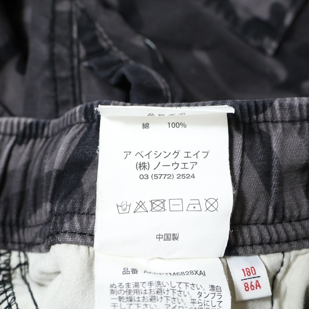 AAPE BY A BATHING APE(エーエイプバイアベイシングエイプ) WOVEN CARGO PANTS カモ柄 ジップフライ カーゴパンツ ブラック AAPPTM6482XAC
