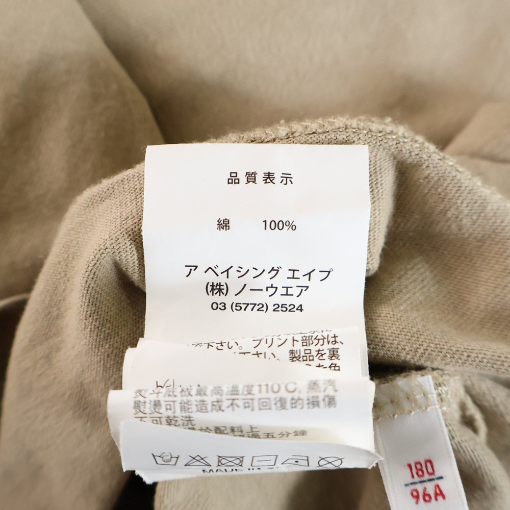 AAPE BY A BATHING APE(エーエイプバイアベイシングエイプ) 両面プリント クルーネック 半袖 Tシャツ カットソー ベージュ AAPTEM0882XXI