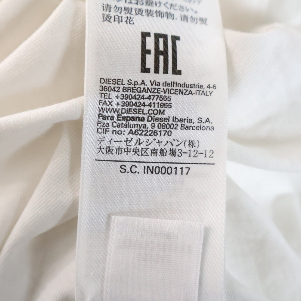 DIESEL(ディーゼル) フロント ロゴプリント グラフィティ 刺繍 長袖Tシャツ カットソー ホワイト