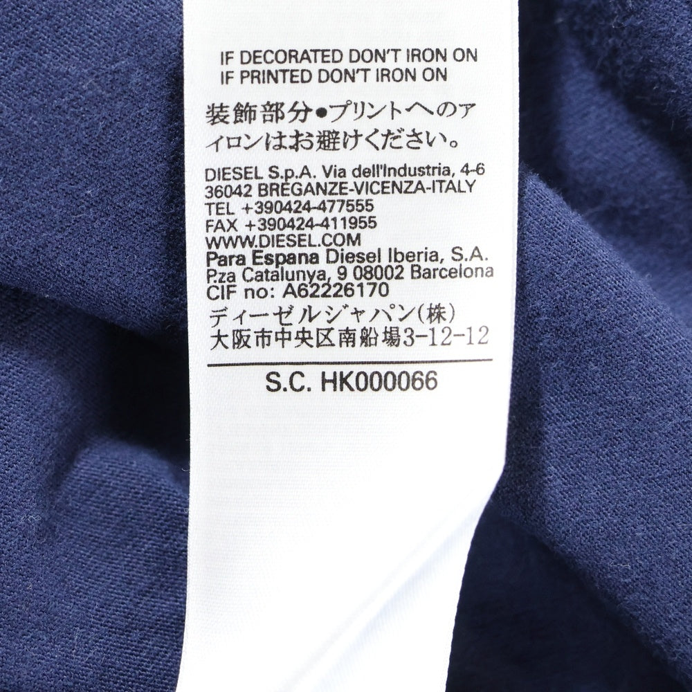 DIESEL(ディーゼル) テープ ロゴプリント 半袖Tシャツ カットソー ネイビー