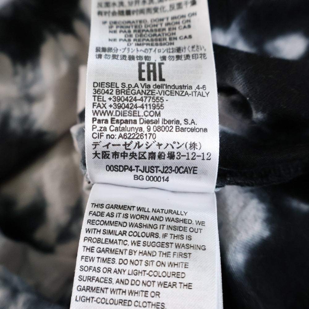 DIESEL(ディーゼル) タイダイ 総柄 両面プリント 半袖Tシャツ カットソー ブラック/ホワイト