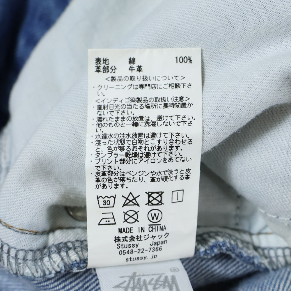 STUSSY(ステューシー) ロゴパッチ ストレート デニムパンツ インディゴ