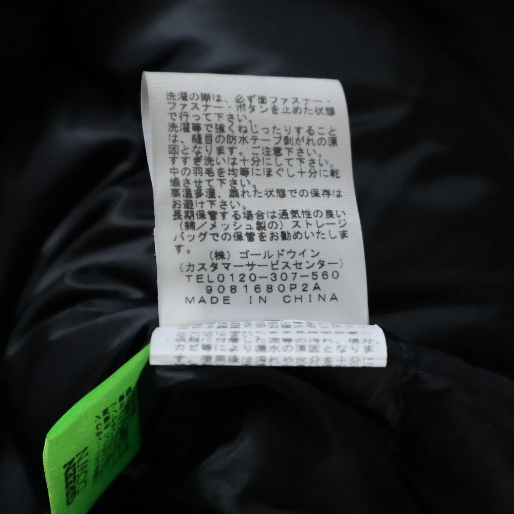 THE NORTH FACE(ザノースフェイス) Makalu Down Coat GORE-TEX マカル ダウンコート ダウンジャケット ゴアテックス ブラック