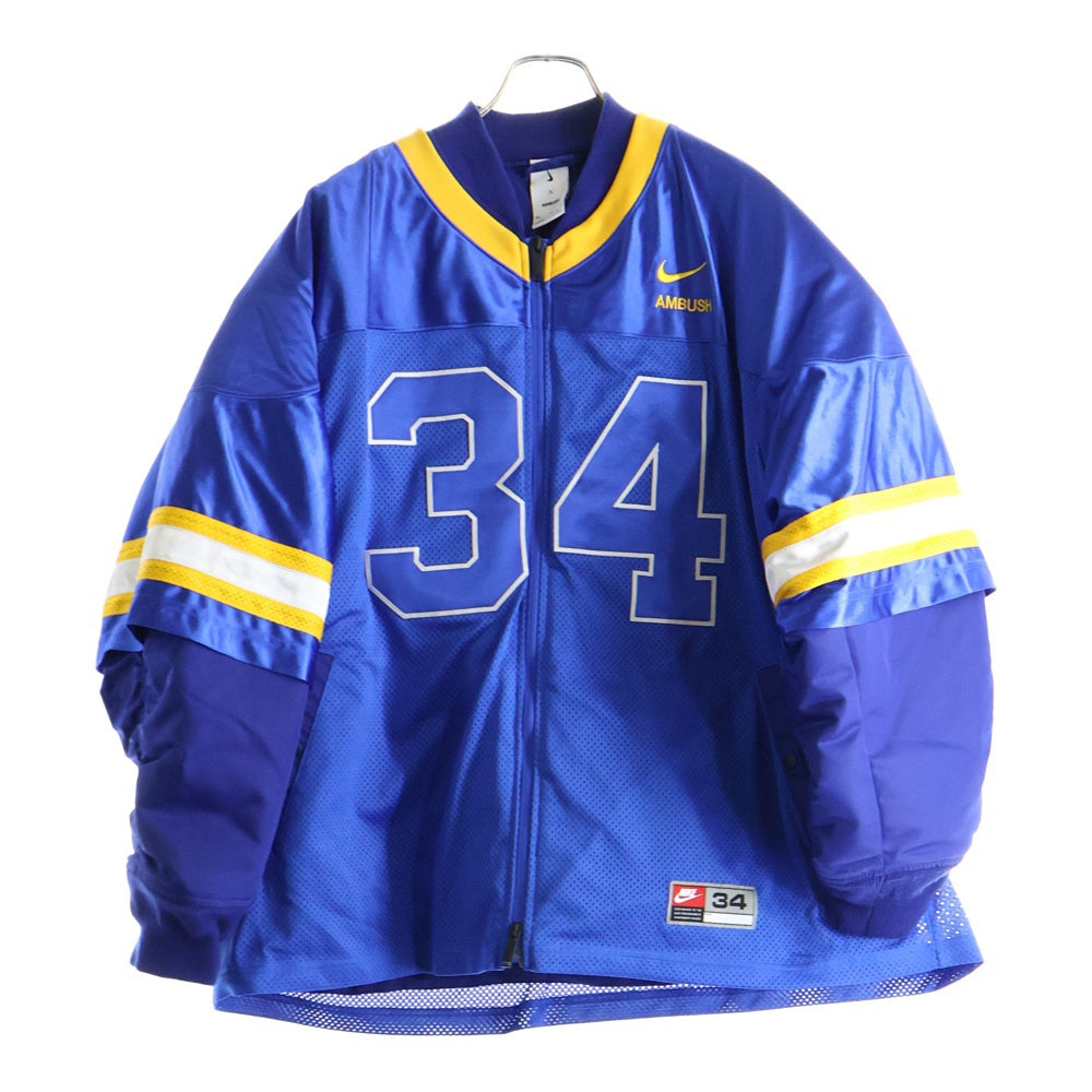NIKE(ナイキ) ×Ambush Deep Royal Blue Blouson Jacket アンブッシュ ナンバリングレイヤード ディープ ロイヤル ブルー フルジップブルゾン ジャケット DX6917-455