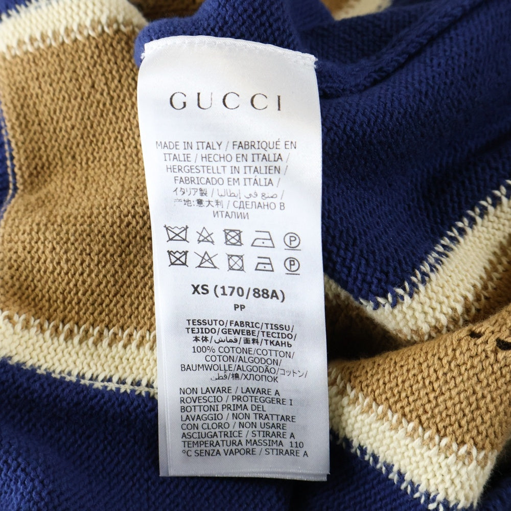 GUCCI(グッチ) 21AW GG CARDIGAN GGステッチ ニットカーディガン ネイビー/ブラウン 655105 XKBWE