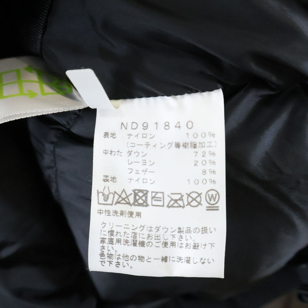 THE NORTH FACE(ザノースフェイス) Baltro Light Jacket バルトロ ライト フーデッドダウンジャケット ブラック ND91840