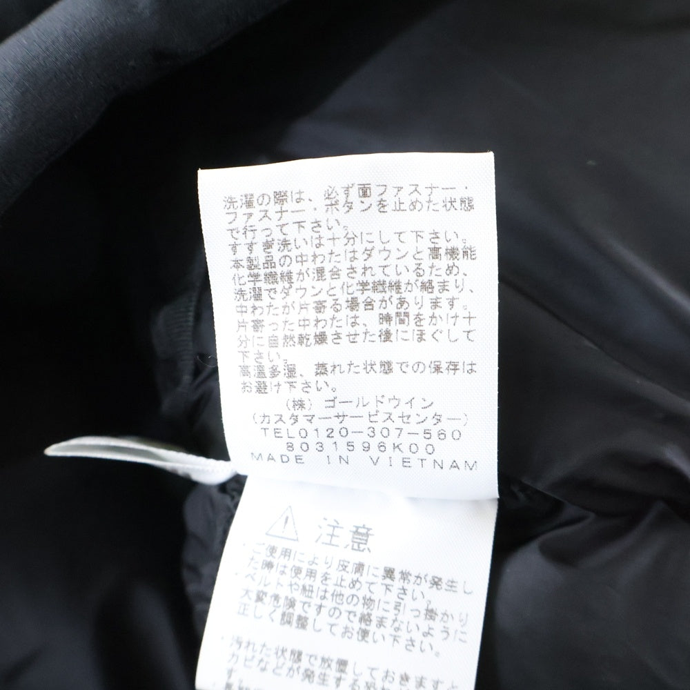 THE NORTH FACE(ザノースフェイス) Baltro Light Jacket バルトロ ライト フーデッドダウンジャケット ブラック ND91840