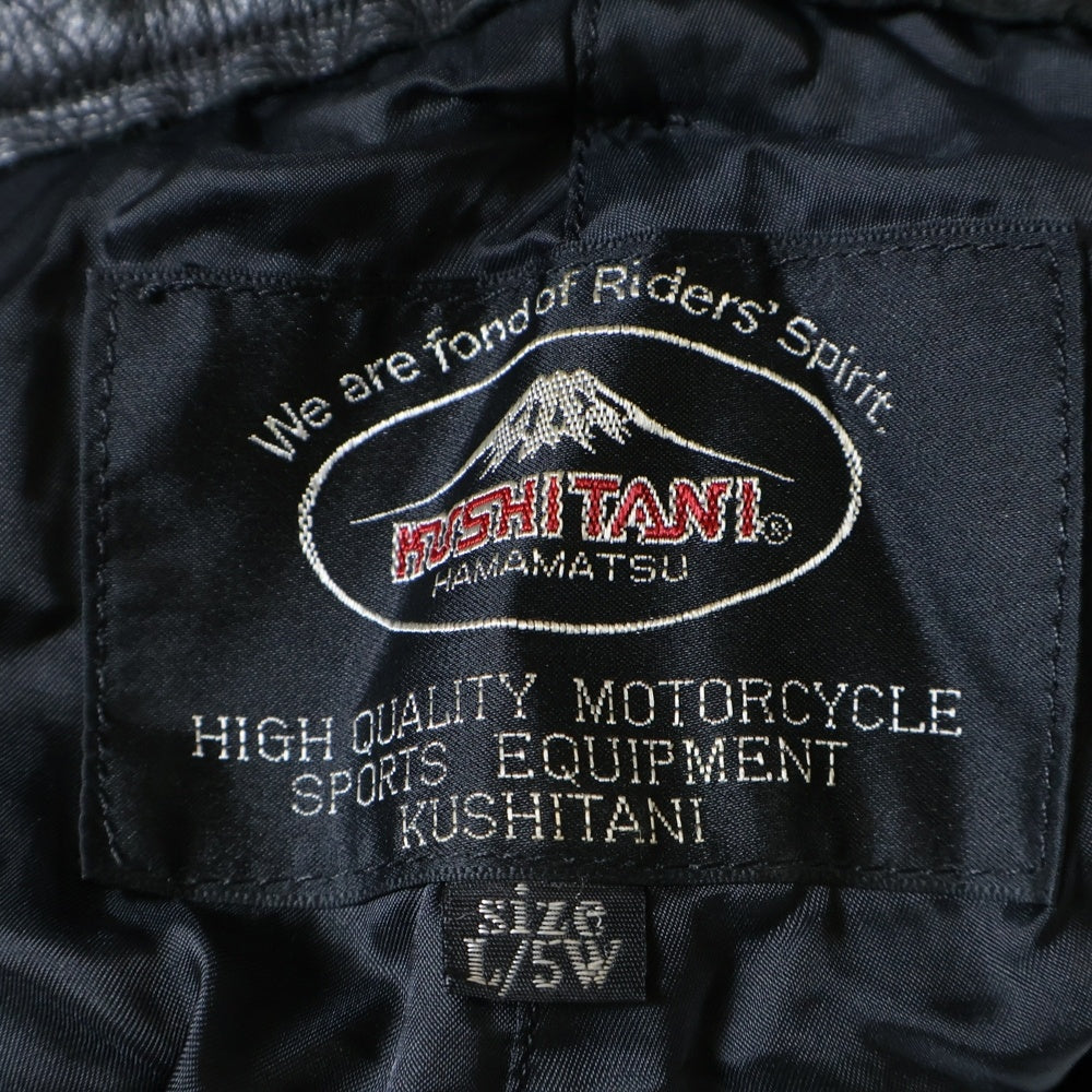 KUSHITANI(クシタニ) 牛革 レザー バイカーパンツ ブラック