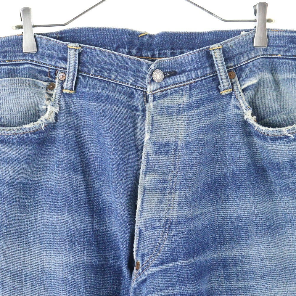 EVISU(エビス) 黄カモメ ボタンフライ レギュラー ストレート デニム パンツ インディゴ