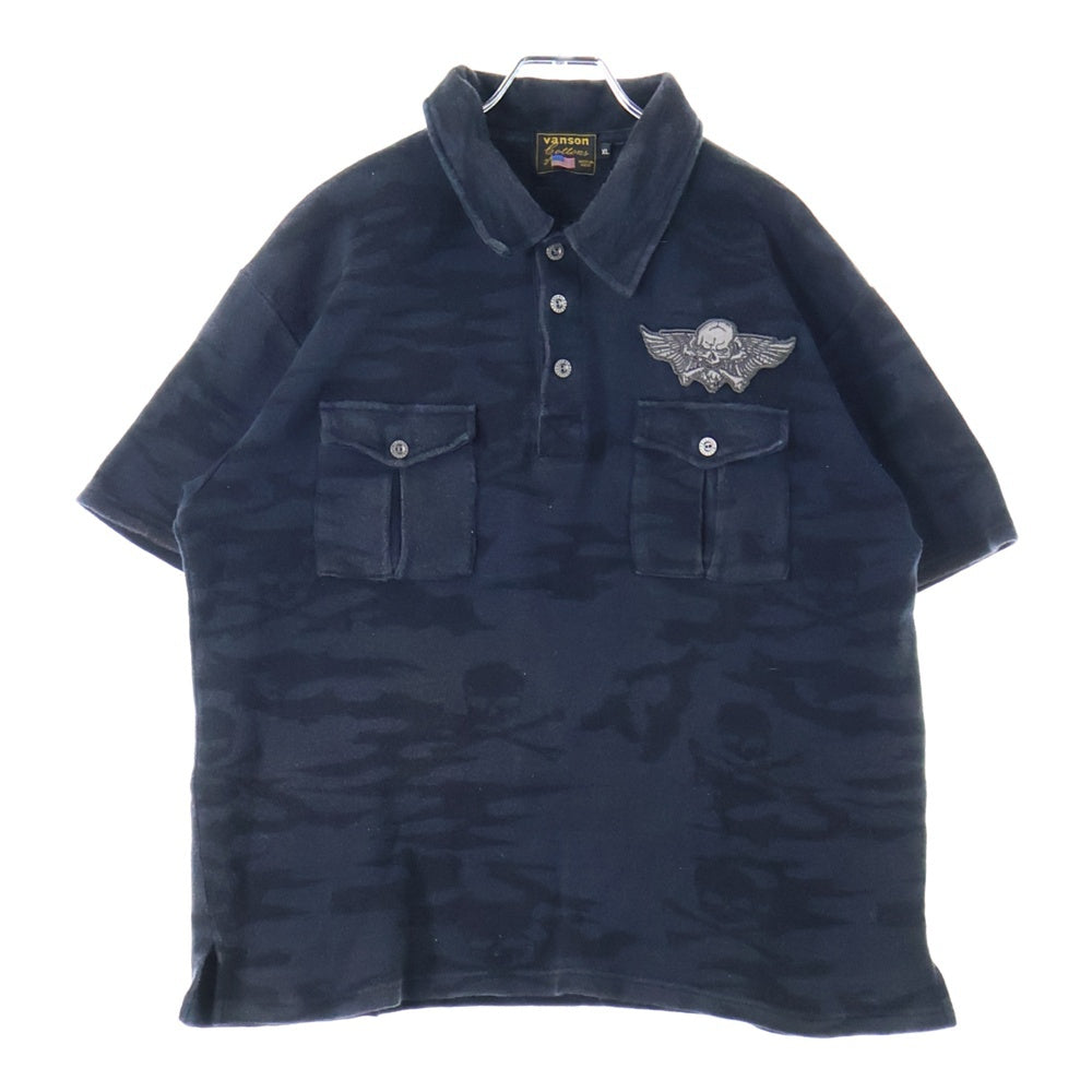 VANSON(バンソン) スカル刺繍 カモ柄 2ポケット 半袖ポロシャツ ブラック