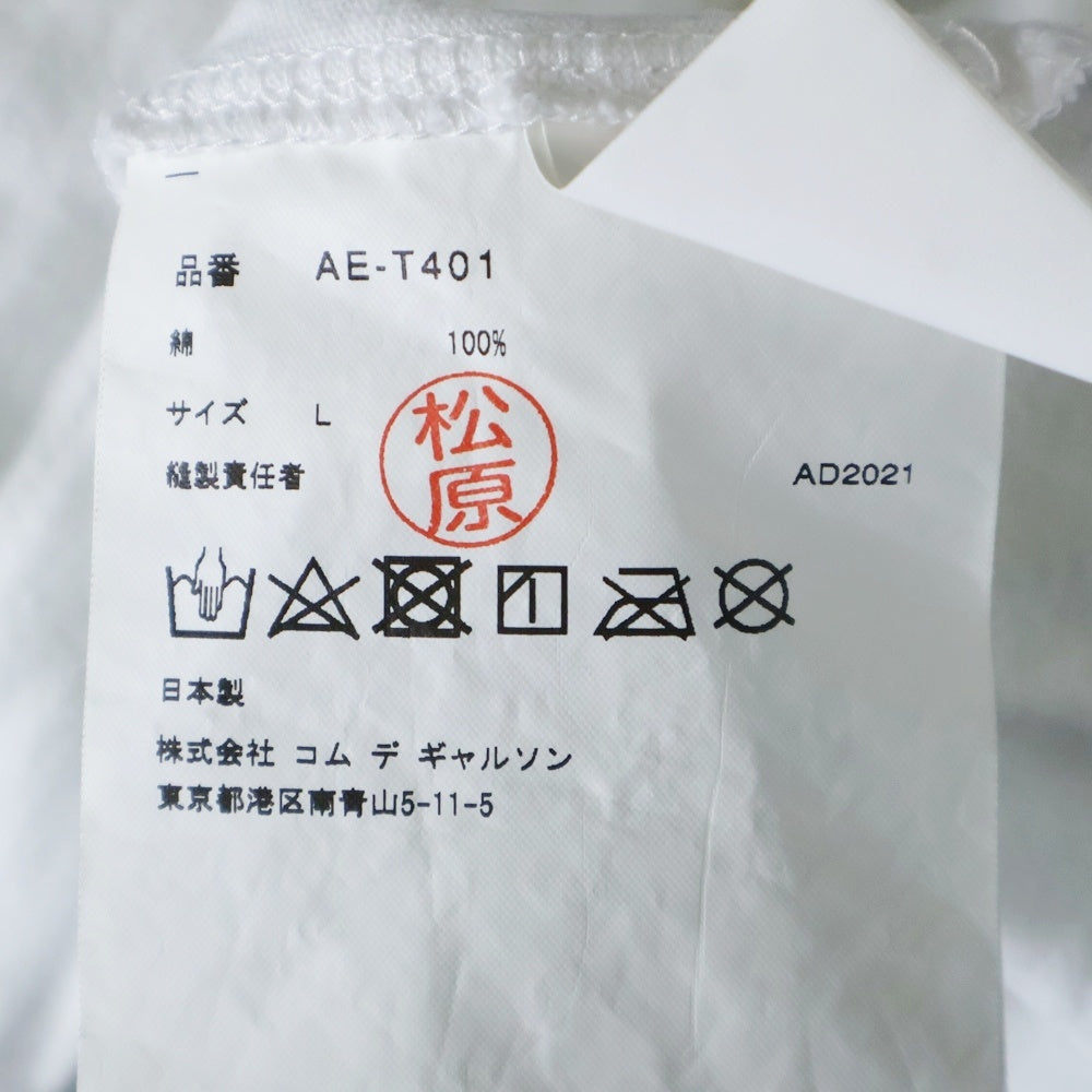 PLAY COMME des GARCONS(プレイコムデギャルソン) ×NIKE ナイキ フロント ロゴプリント 半袖Tシャツ カットソー ホワイト AE-T401