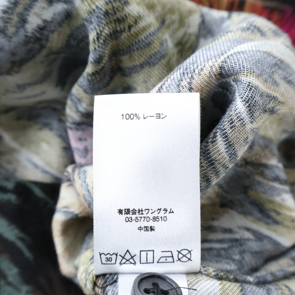 SUPREME(シュプリーム) 17AW Painted Floral Rayon Shirt フラワー 総柄 レーヨン 長袖シャツ マルチ