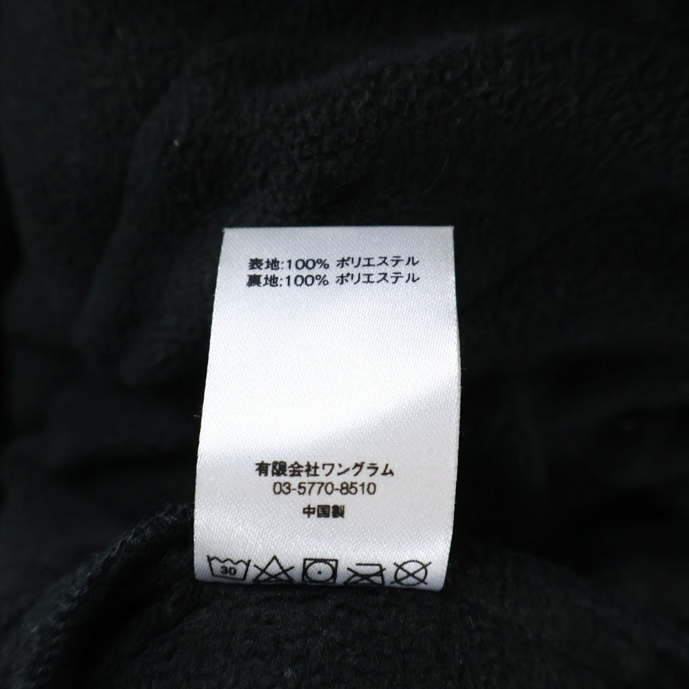 SUPREME(シュプリーム) 17SS Arc Logo Quilted Half Zip Pullover アーチロゴ キルティング ナイロン ハーフジップ プルオーバー トレーナー ブラック