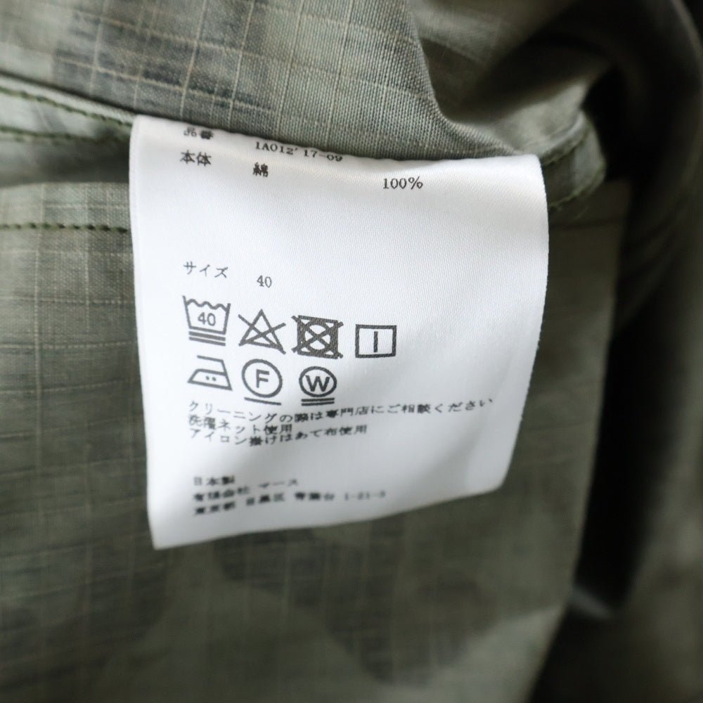 JOHN LAWRENCE SULLIVAN(ジョンローレンスサリバン) 17AW M65 カモ柄 ミリタリージャケット オリーブ