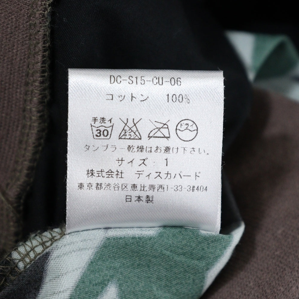 DISCOVERED(ディスカバード) 千鳥格子 総柄 ナイロン コットン 切り返し 長袖Tシャツ マルチ DC-S15-CU-06
