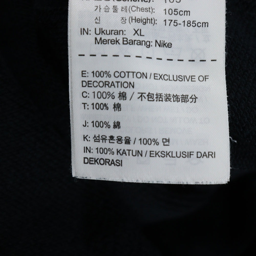 NIKE(ナイキ) クラブフレンチテリークルーネック スウェット トレーナー ブラック 637903-010