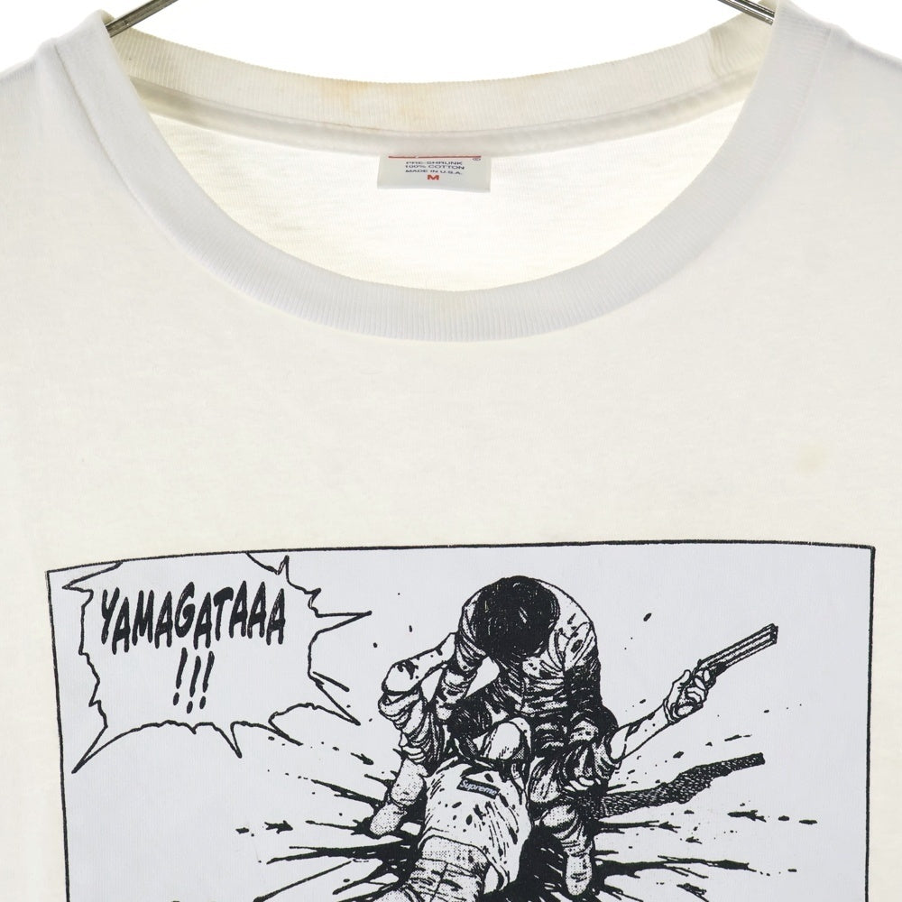 SUPREME(シュプリーム) 17AW ×AKIRA Yamagata Tee アキラ ヤマガタ プリント 半袖Tシャツ カットソー ホワイト