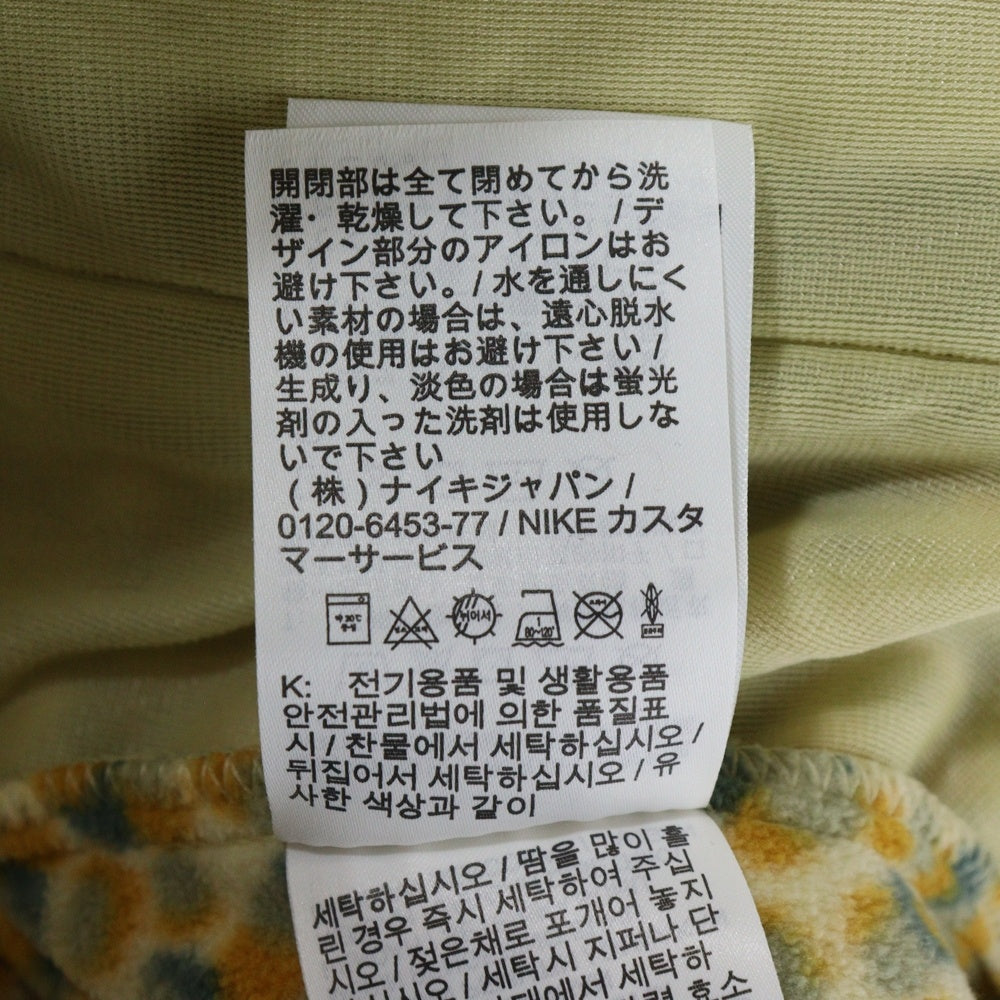 NIKE(ナイキ) Club Fleece クラブ PLR フリース ドット総柄 ジャケット イエロー DX0532-783