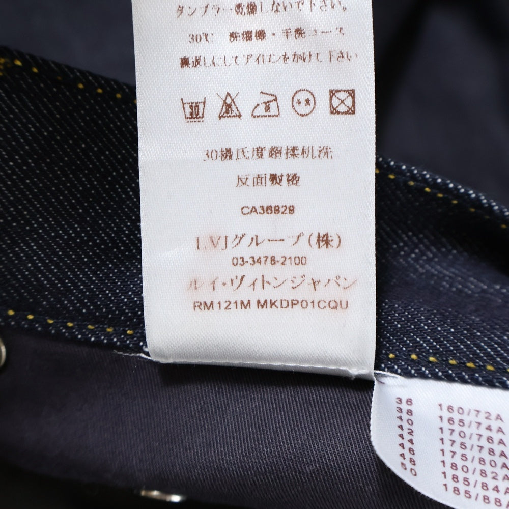 LOUIS VUITTON(ルイヴィトン) モノグラム フラワー刺繍 ワイド ストレートデニムパンツ インディゴ RM121M MKDP01CQU
