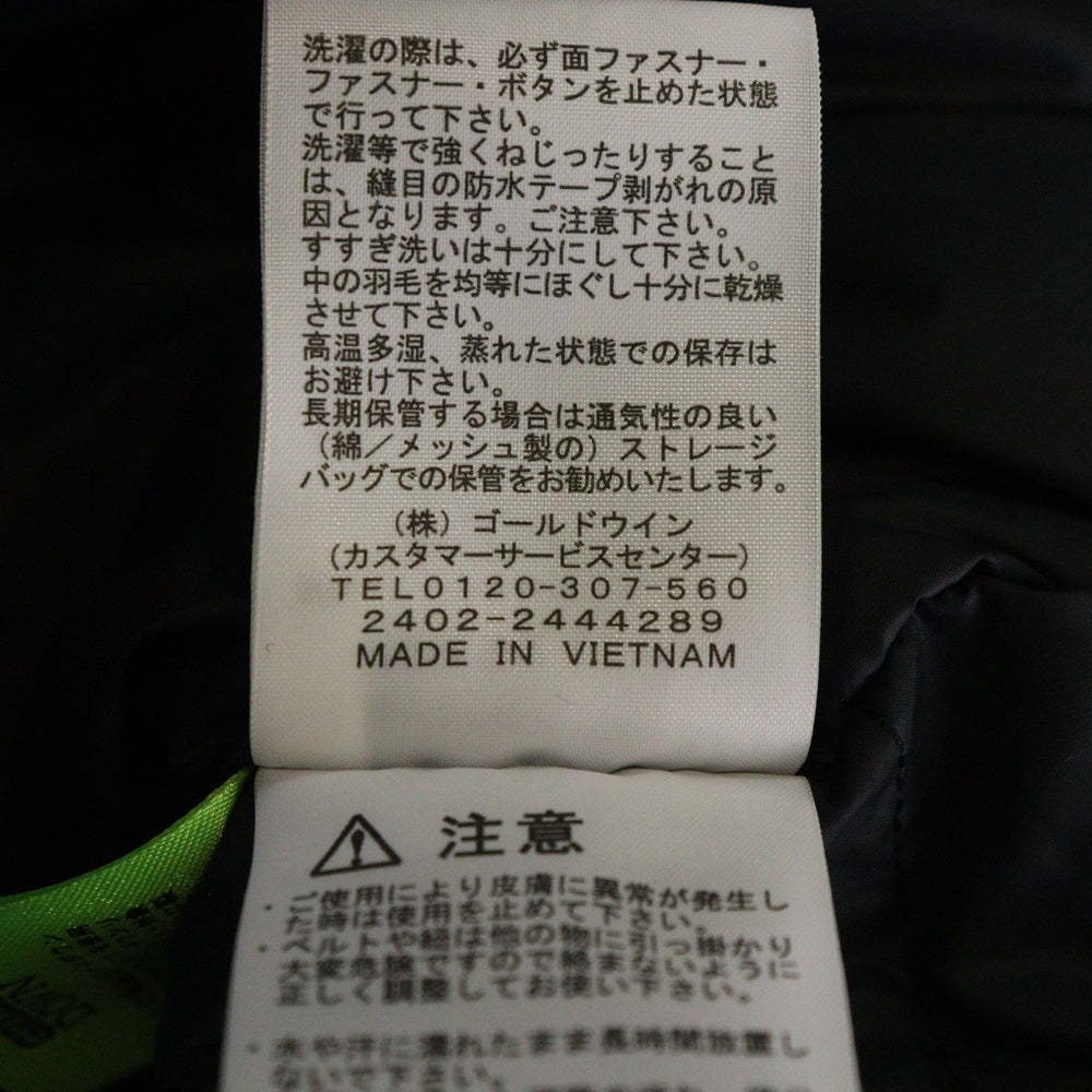 THE NORTH FACE(ザノースフェイス) Mountain Down Jacket GORE-TEX マウンテンダウンジャケット ゴアテックス ブラック ND92454