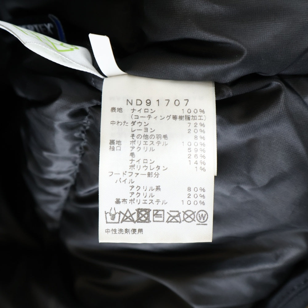 THE NORTH FACE(ザノースフェイス) ANTARCTICA PARKA アンタークティカ パーカー ジップアップ ダウンジャケット ブラック ND91707