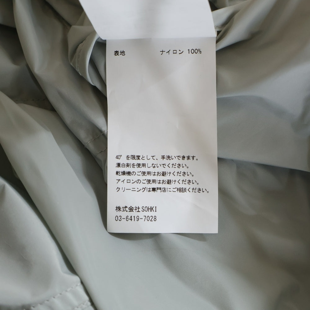 MASU(エムエーエスユー) 23AW NYLON HOODED JACKET ジップアップナイロンジャケット フーディー グレー MFFW-BL0923