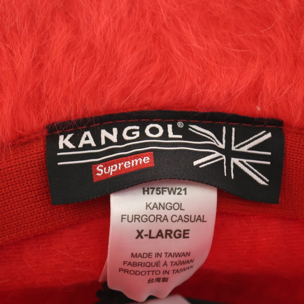 SUPREME(シュプリーム) × KANGOL Furgora Casual カンゴール ファーゴラ カジュアル バケットハット レッド
