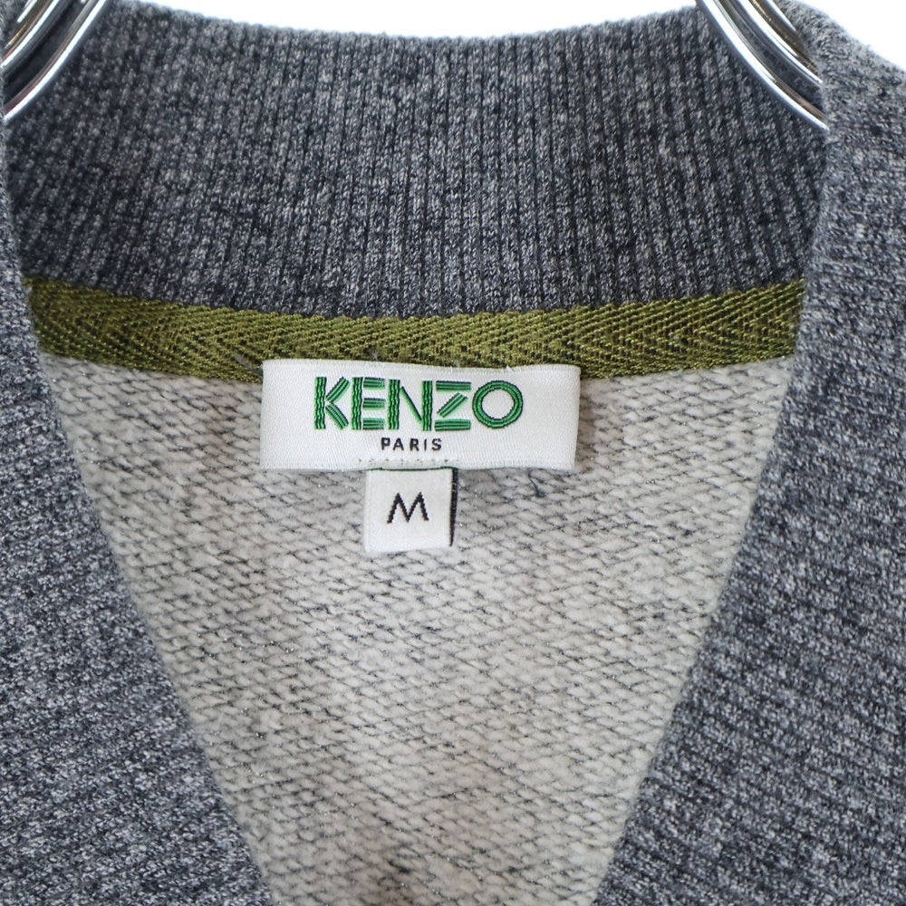 KENZO(ケンゾー) Classic Tiger Blouson クラシック タイガープリント ジップアップブルゾン グレー F765BL7324XC