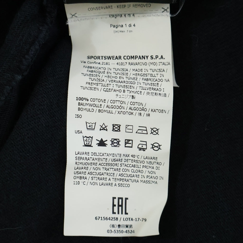 STONE ISLAND(ストーンアイランド) コットンフライ クルーネックスウェットトレーナー ブラック 671564258