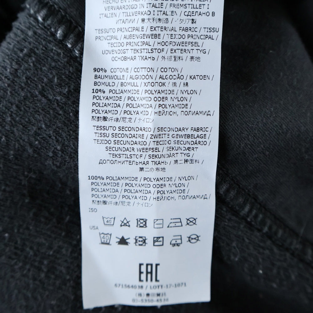 STONE ISLAND(ストーンアイランド) ナイロン切替 サイドジップアップ プルオーバー パーカー チャコール 671564038