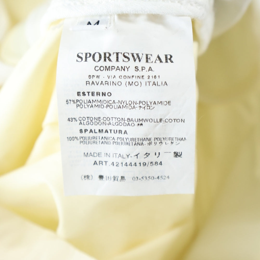 STONE ISLAND(ストーンアイランド) サイド コットン切替 ナイロン ジャケット アイボリー 42144419