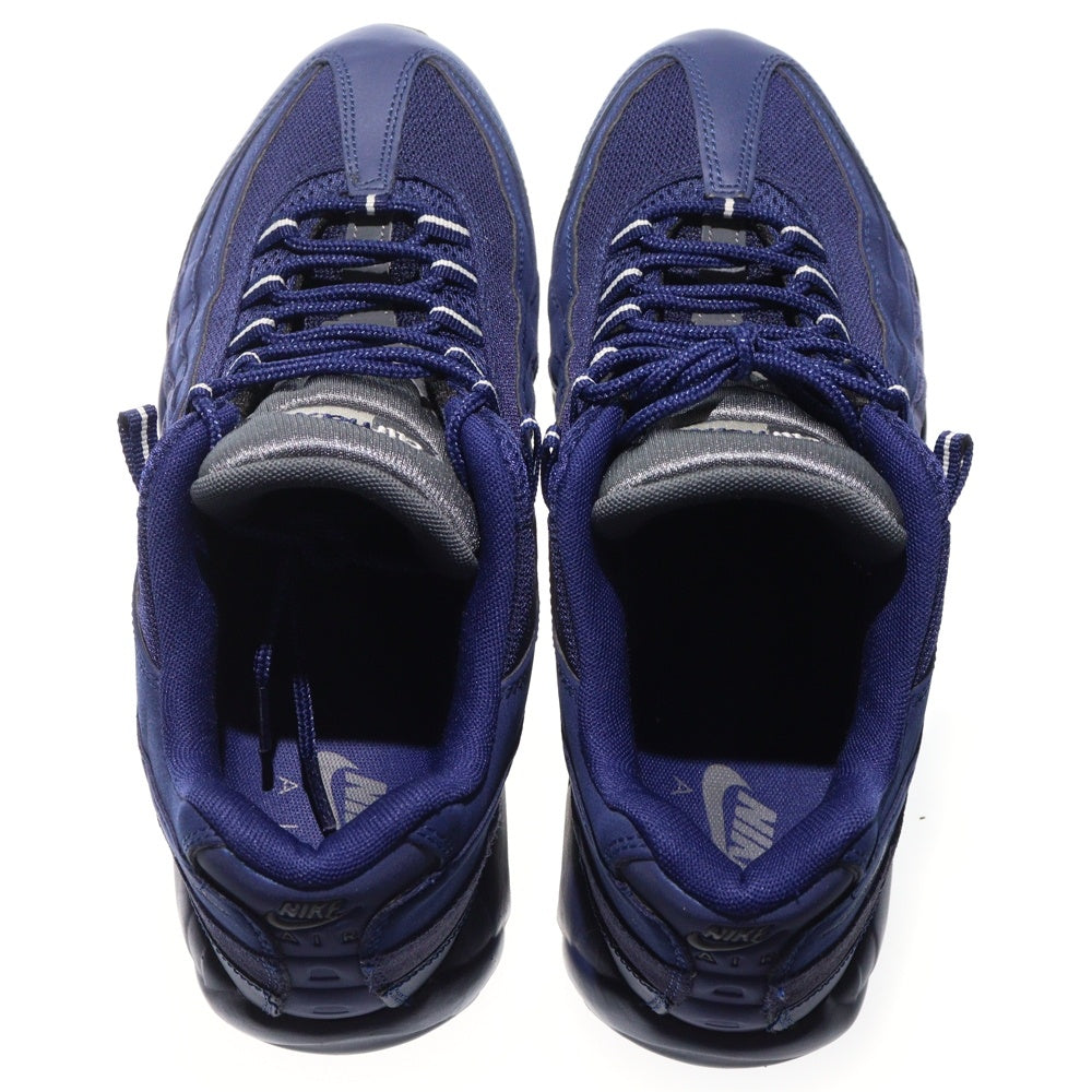 NIKE(ナイキ) 【観賞用 2016年製】AIR MAX 95 ESSENTIAL エアマックス95 エッセンシャル ローカットスニーカー ブルー US12/30cm 749766-404