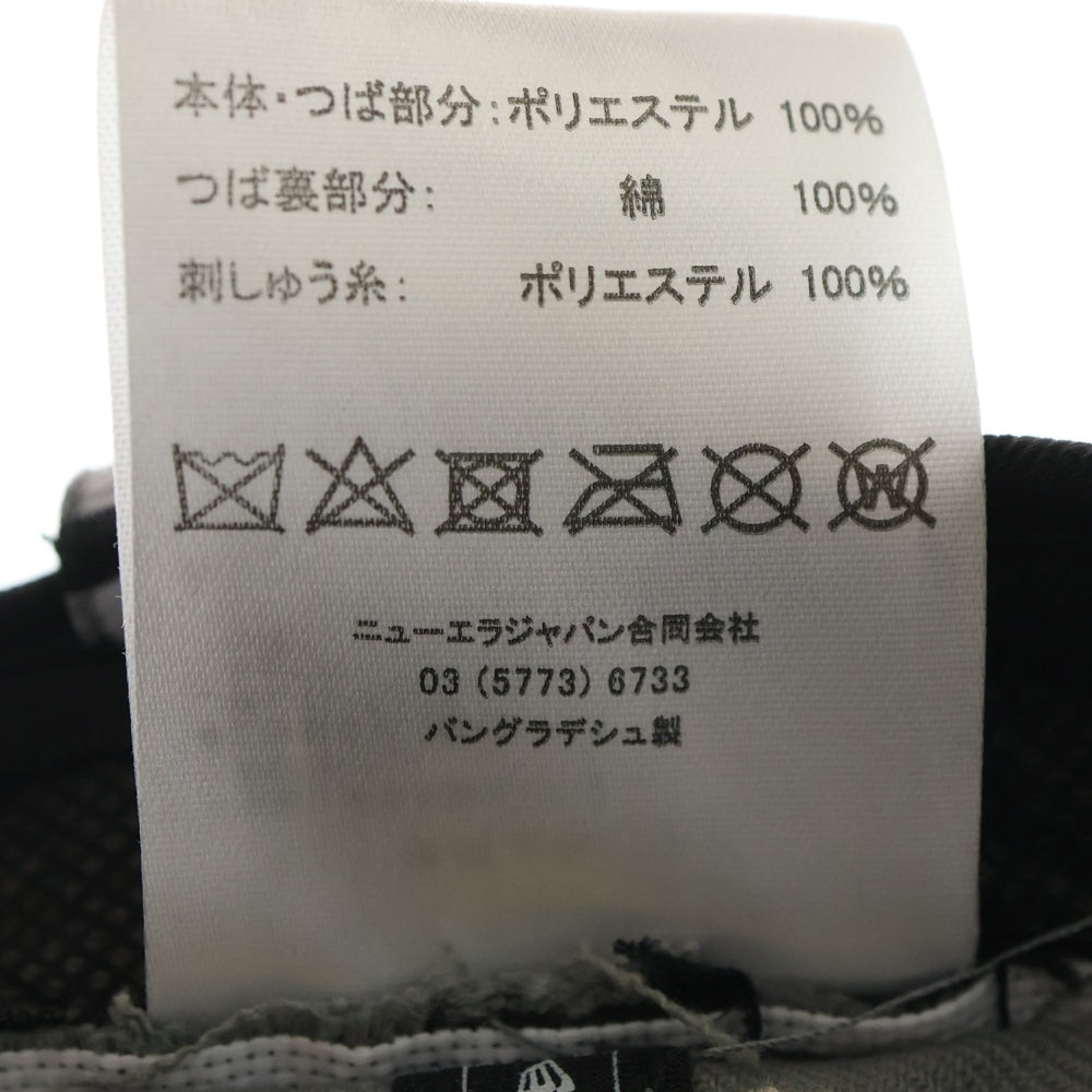 NEW ERA(ニューエラ) Color Pack Multi アトランタ・ブレーブス ロゴ刺繍 ベースボールキャップ グレー