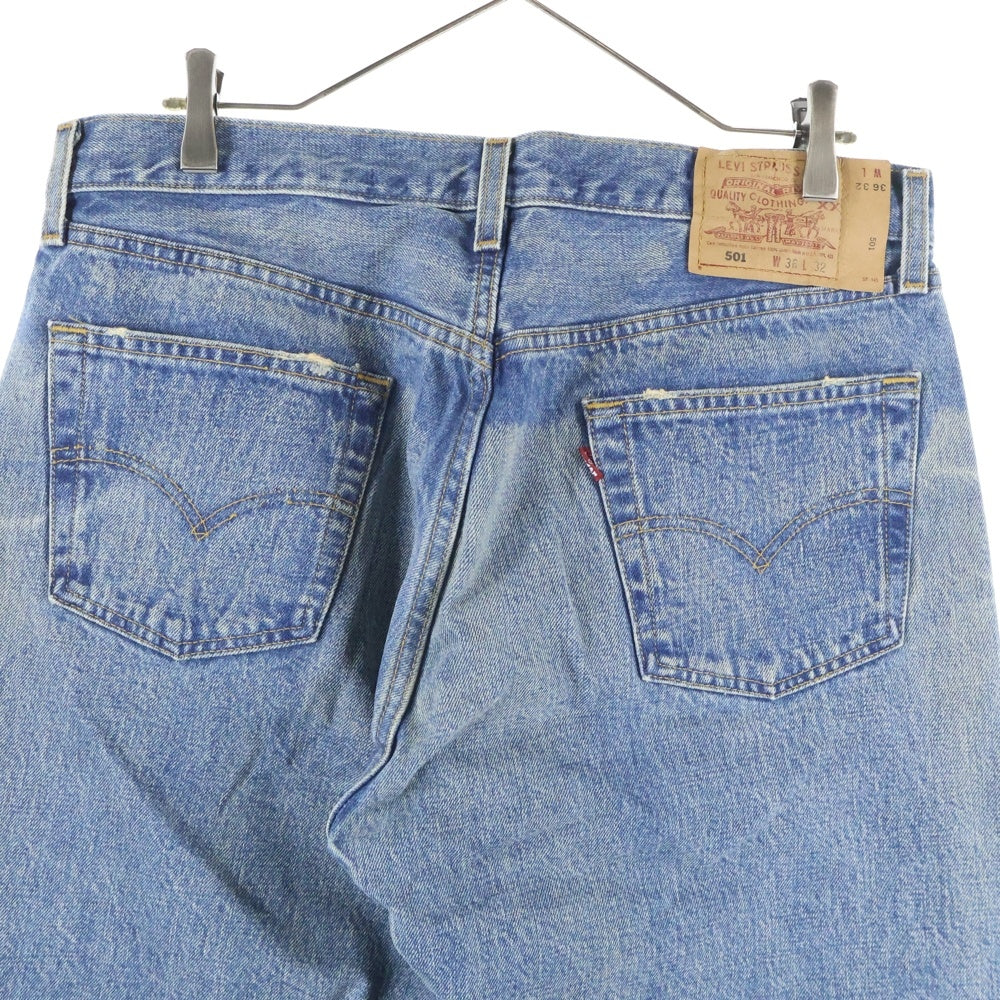 Levi's(リーバイス) 90s VINTAGE 501 ボタン裏555 USA製 紙パッチ ヴィンテージ ボタンフライデニムパンツ インディゴ