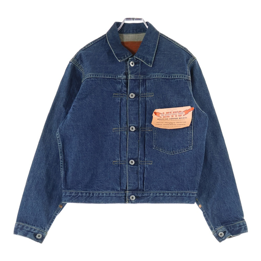 Levi's(リーバイス) 90s VINTAGE 506 1st 大戦モデル 復刻 ボタン裏J02 ドーナッツボタン BIG‐E 日本製 ファースト 71506XX ヴィンテージ デニムジャケット インディゴ