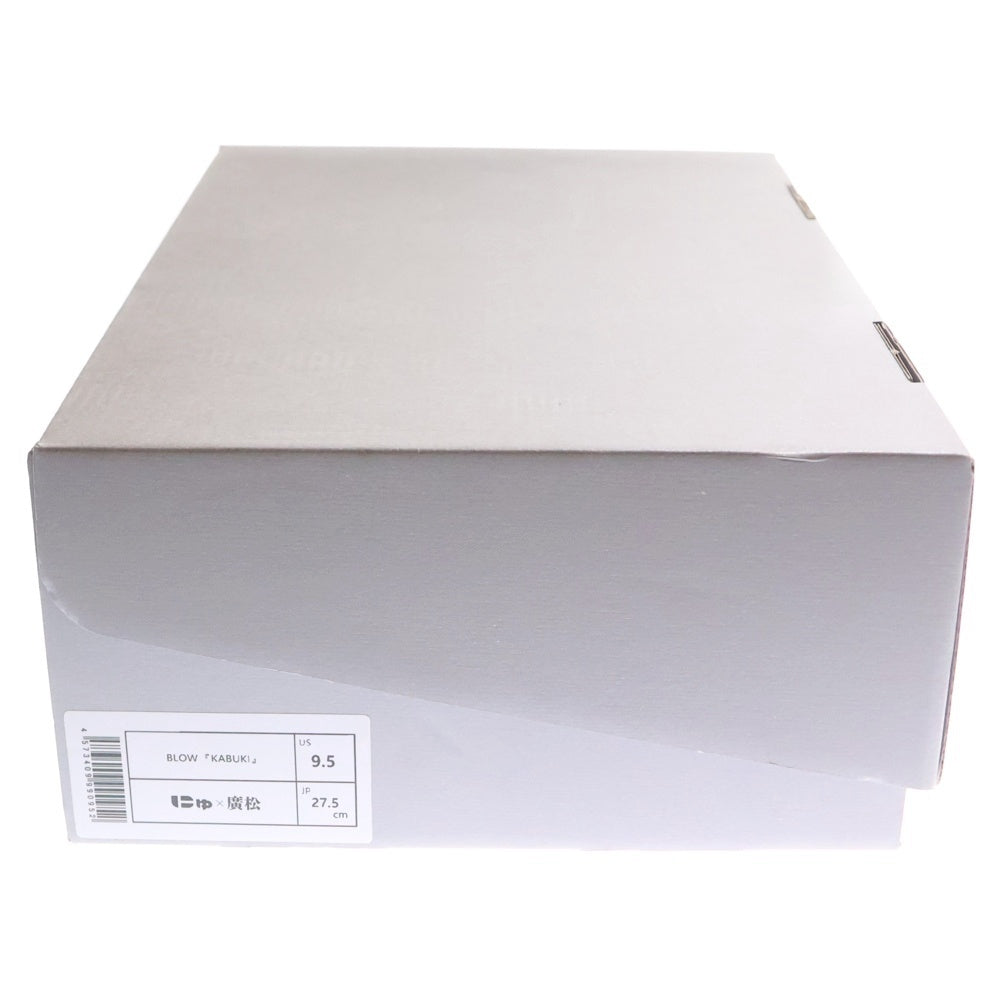 Sangacio(サンガッチョ) × 廣松 KABUKI にゅ~ず ローカットスニーカー ライトブルー US9.5/27.5cm