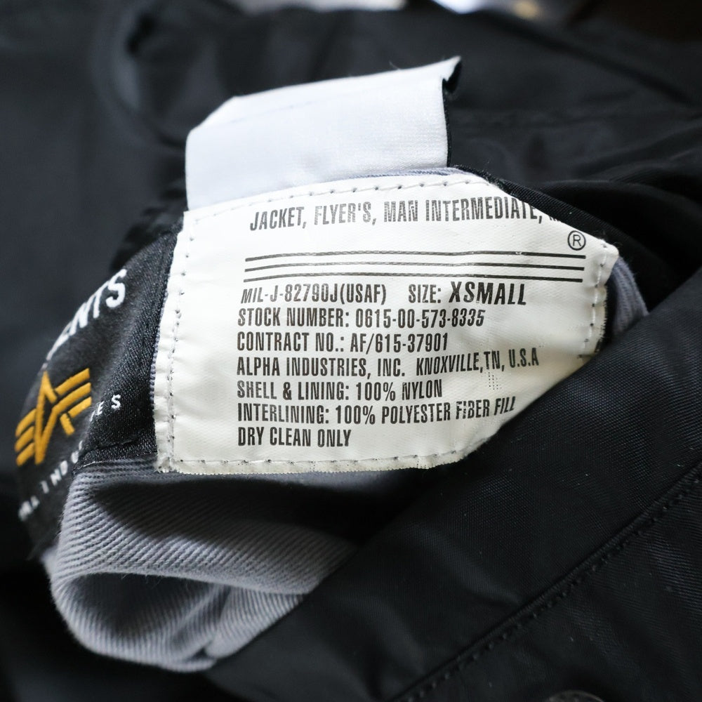 VETEMENTS(ヴェトモン) 18AW ×ALPHA INDUSTRIES MA-1 アルファ オーバーサイズフライトジャケット ブラック MAH19JA204