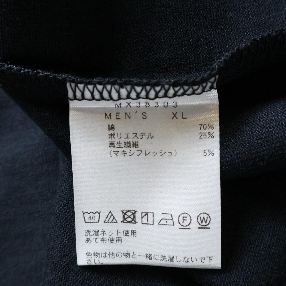 MXP(エムエックスピー) ミディアムドライジャージ 長袖Tシャツ カットソー ブラック MX38303