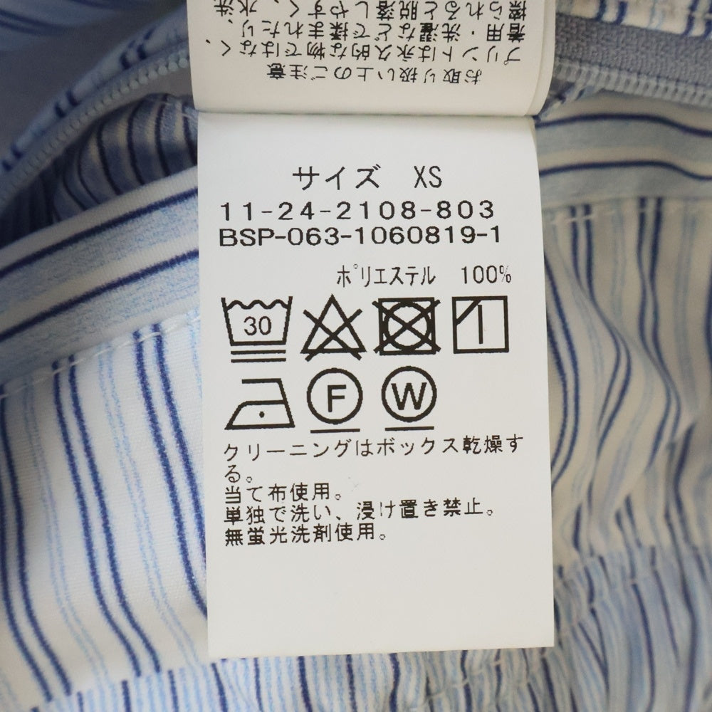 SSZ(エスエスズィー) 18SS × BEAMS STRIPE P/W PRINT SHAKA PANTS ビームス ストライプ 転写プリント シャカパンツ ブルー 11-24-2108-803-90-14