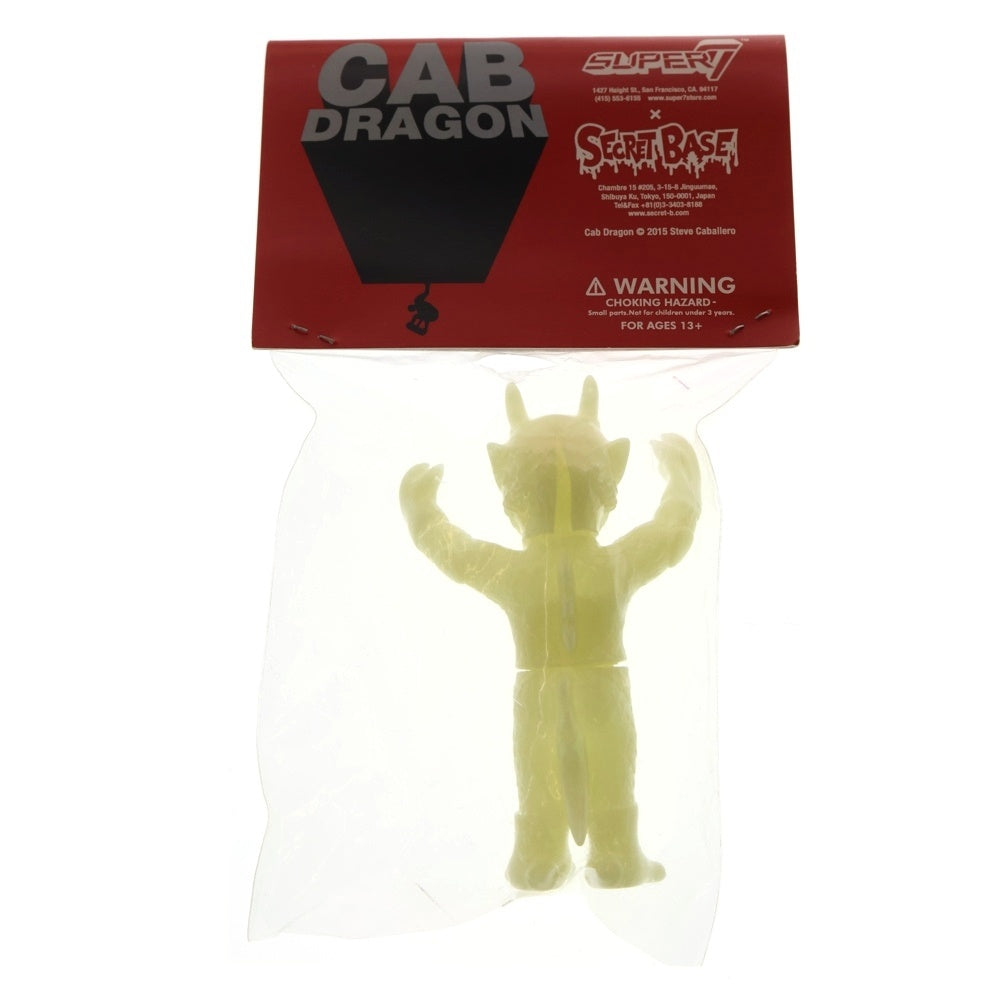 SECRETBASE(シークレットベース) × SUPER7 CAB DRAGON G.I.D スーパーセブン キャバレロ キャブドラゴン フィギュア ソフビ 蓄光 ホワイト