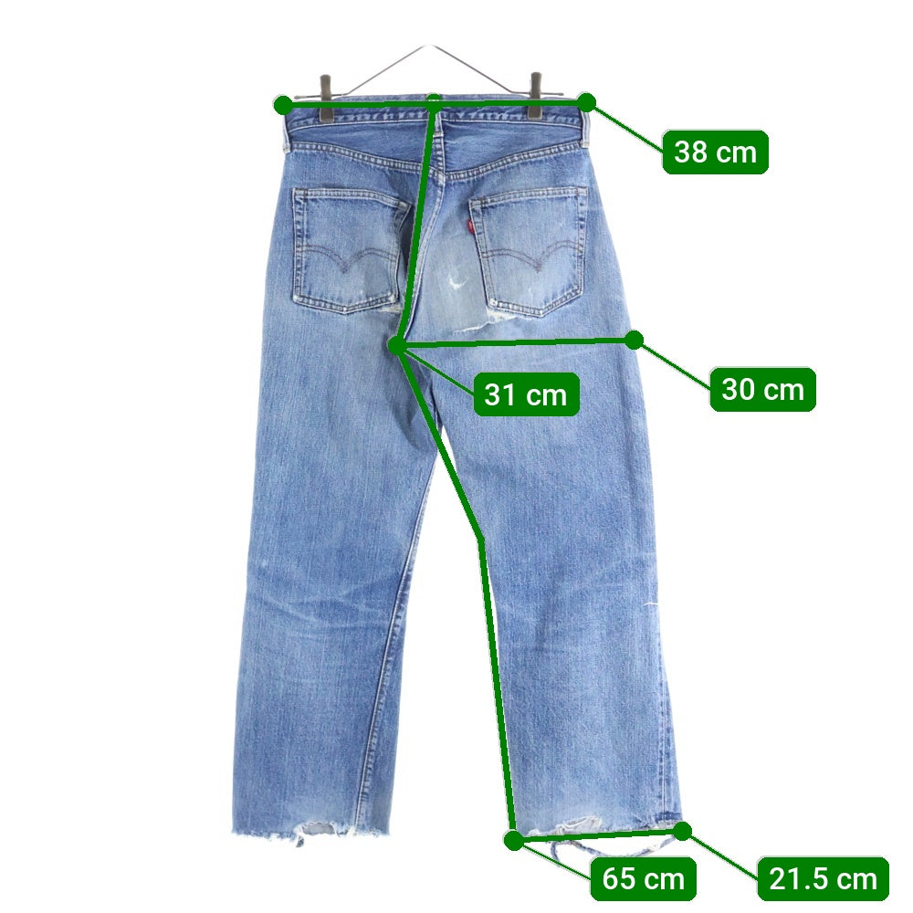 Levi's(リーバイス) 70S ヴィンテージ 501 66前期 スモールe 不均等V ボタン裏6 ボタンフライ ストレート レディース