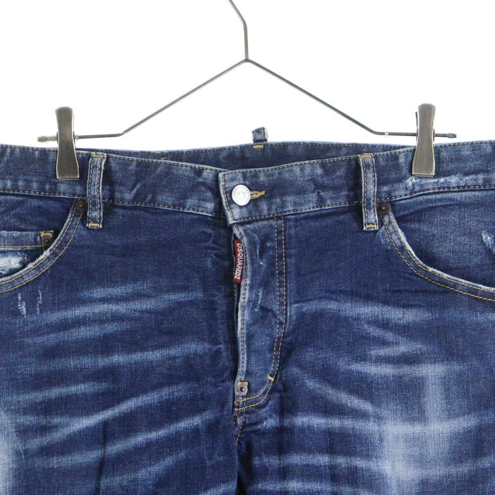 DSQUARED2(ディースクエアード) 21AW COOL GUY JEANS ペイント ダメージ加工 スリムストレート デニムパンツ インディゴ S71LB0940 S30685