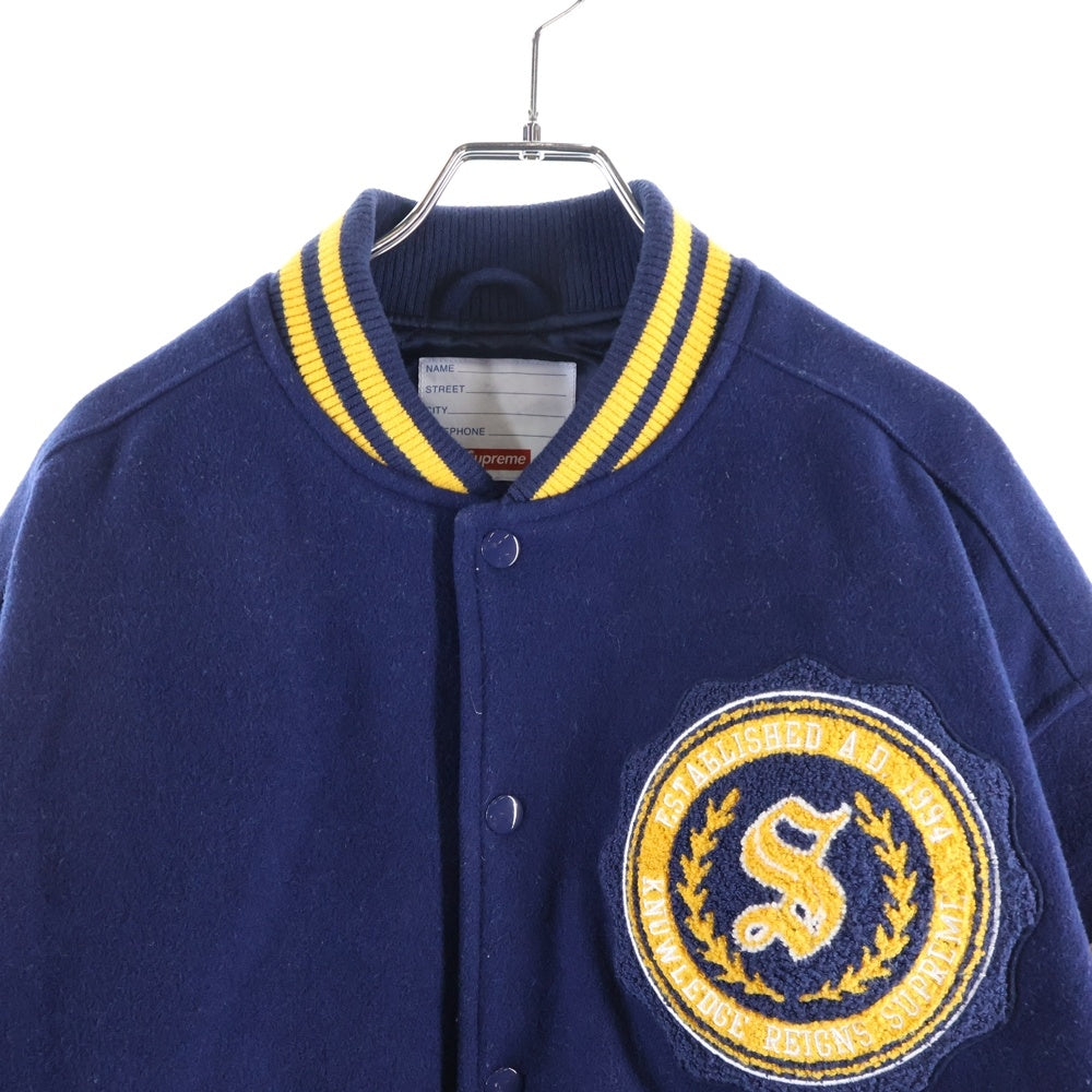 SUPREME(シュプリーム) 24AW Veritas Varsity Jacket バーシティジャケット スタジャン ネイビー