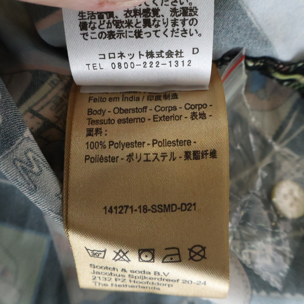 SCOTCH&SODA(スコッチ アンド ソーダ) 総柄 ポリエステル 半袖開襟シャツ マルチ