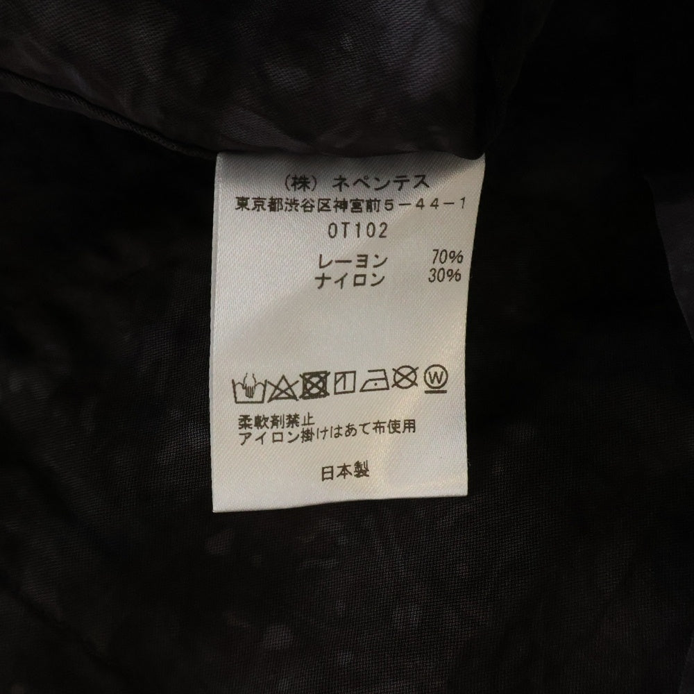 Needles(ニードルス) 24SS Cabana R/N Bright Cloth Uneven Dye Shirt ブライトクロス レーヨン/ナイロン カバナシャツ ブラウン